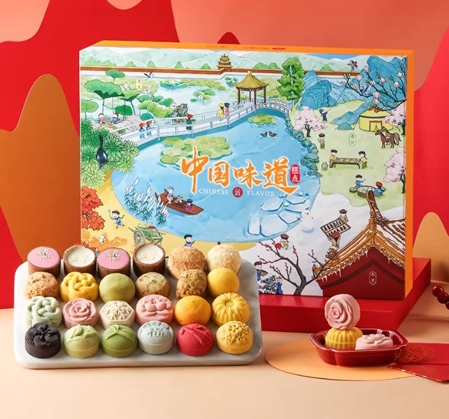 点心零食大礼包送礼高端伴手礼品